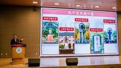 电子取消息学部第六次研究生代表大会召开